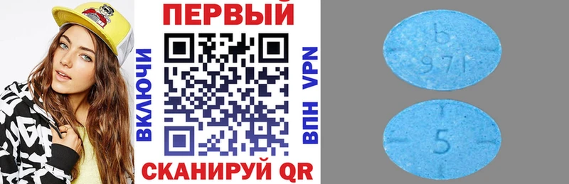 Амфетамин Розовый  где можно купить наркотик  Лесозаводск 