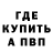 Амфетамин VHQ Star Warn