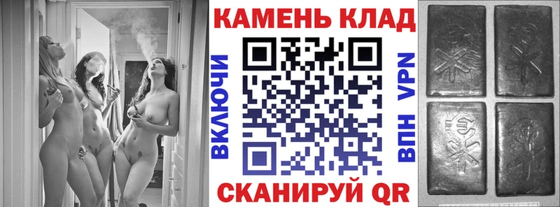 ГАШ убойный Лесозаводск
