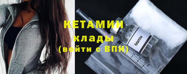 кокаин колумбия Бикин