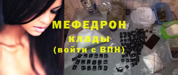 ПСИЛОЦИБИНОВЫЕ ГРИБЫ Лихославль