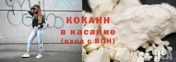 метамфетамин Кукмор