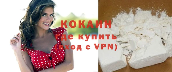 метамфетамин Кукмор
