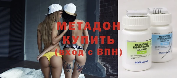твердый Лиски