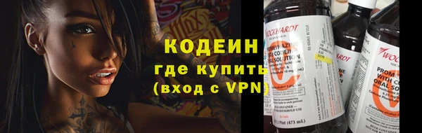 прущий лед Кулебаки