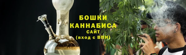 COCAINE Красноперекопск