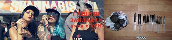 метамфетамин Кукмор