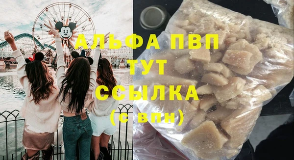 прущий лед Кулебаки