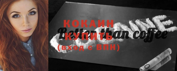 метамфетамин Кукмор