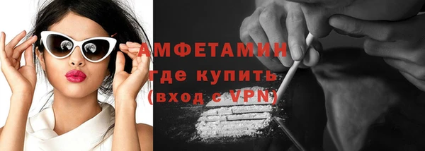 мескалин Ладушкин