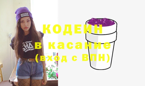 прущий лед Кулебаки