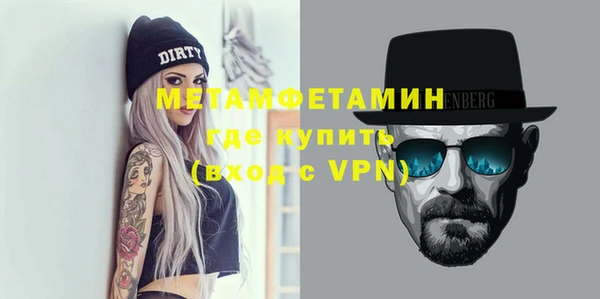 ПСИЛОЦИБИНОВЫЕ ГРИБЫ Лихославль