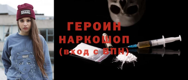 а пвп мука Лабытнанги