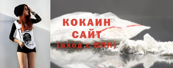 СК Беслан