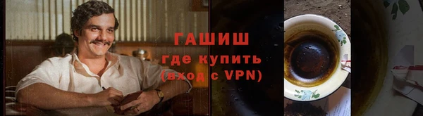 крисы Куйбышев