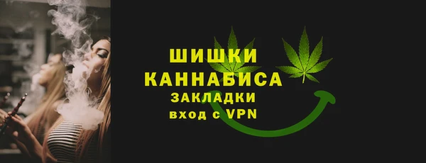 прущий лед Кулебаки