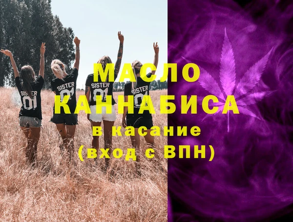 прущий лед Кулебаки