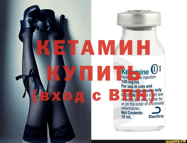 крисы Куйбышев