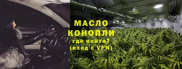 прущий лед Кулебаки