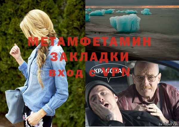 PSILOCYBIN Липки