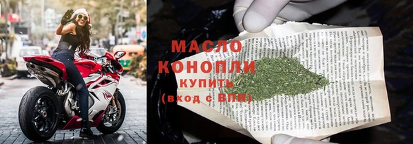 крисы Куйбышев