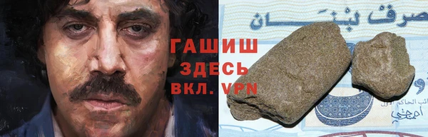 прущий лед Кулебаки