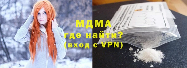 твердый Лиски