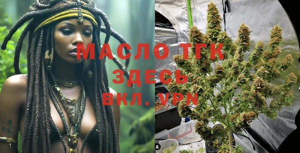 PSILOCYBIN Липки