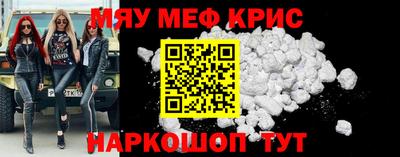 МДПВ Заводоуковск