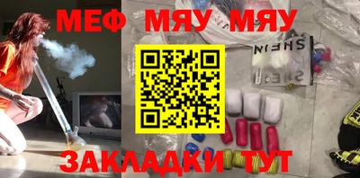 МДПВ Заводоуковск