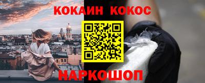 круглые Заволжье