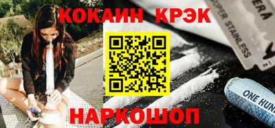МДПВ Заводоуковск