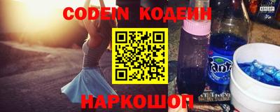 круглые Заволжье