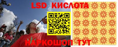 МДПВ Заводоуковск