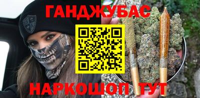 круглые Заволжье