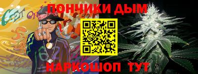 МДПВ Заводоуковск