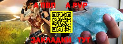 2c-b Жуковский