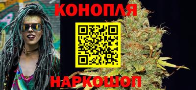2c-b Жуковский