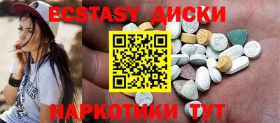 МДПВ Заводоуковск