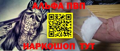 МДПВ Заводоуковск