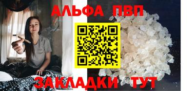 МДПВ Заводоуковск