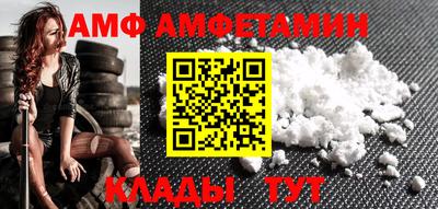 МДПВ Заводоуковск