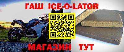 МДПВ Заводоуковск
