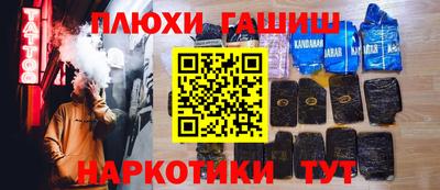 мдпв Краснодар