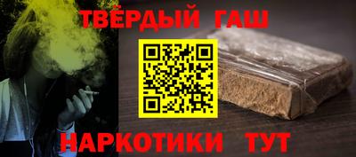 круглые Заволжье