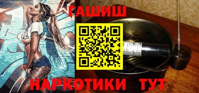 круглые Заволжье