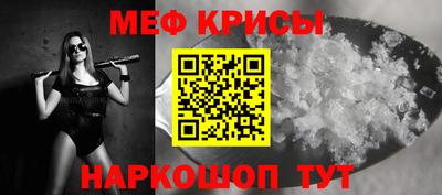 круглые Заволжье