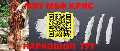 МДПВ Заводоуковск