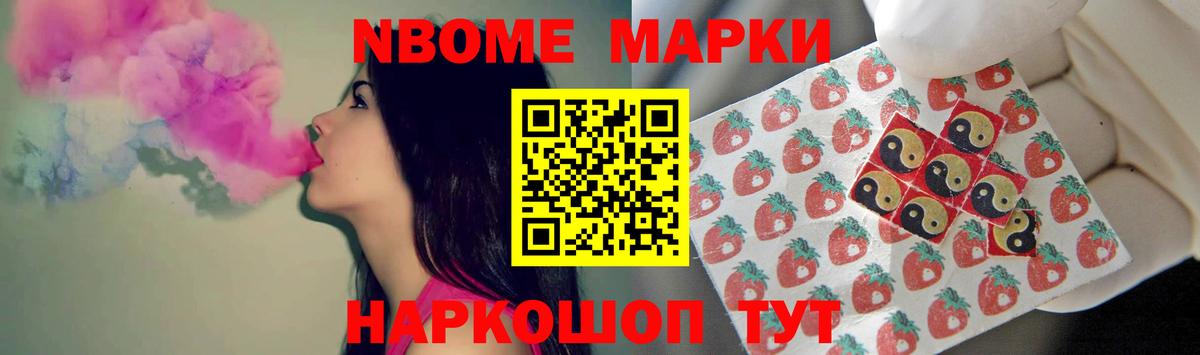 ЛСД экстази ecstasy Лесозаводск